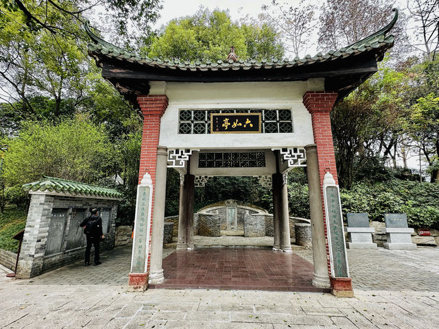 惠州西湖公園，紀念蘇東坡