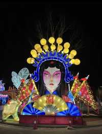 北京世界花燈藝術節