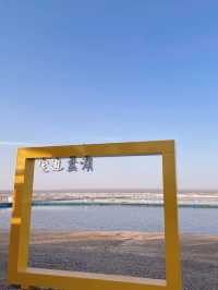 榆林 | 定邊鹽湖，陝西大地眼影盤