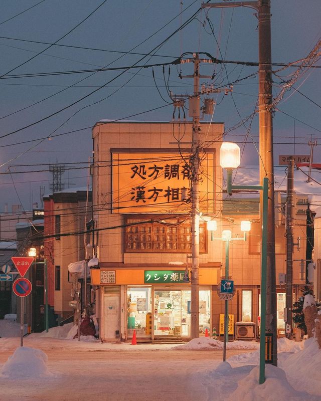 그래요. 올해는 홋카이도 어디로 떠나볼까요❄️