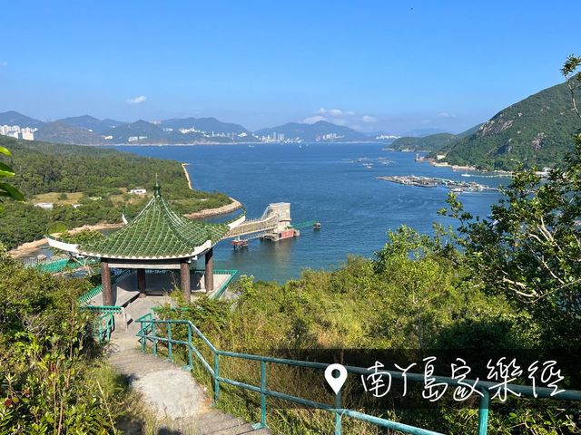 🇭🇰南丫島家樂徑