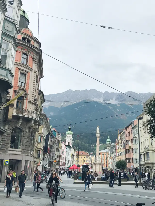 City Walk|浪漫歐洲小城Innsbruck