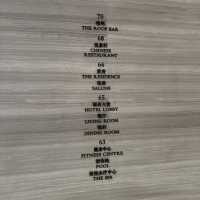 廣州柏悅酒店⭐️～很棒的住宿體驗