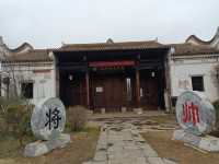 廣西自駕遊（九）