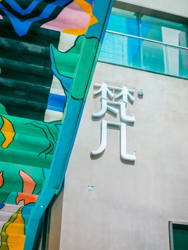 深業上城|0元打卡童話裡的世界