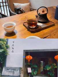 成都！！春熙路！！平價酒店不想退房