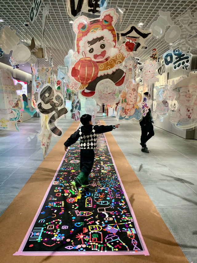 江寧·美術館