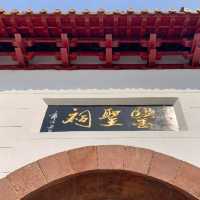 河南·南陽宛城區·醫聖祠 | “醫聖張仲景”的墓址！