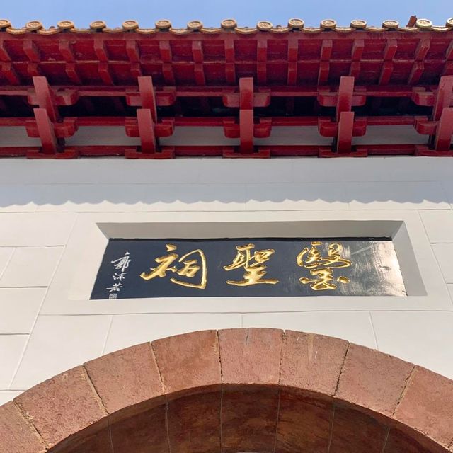 河南·南陽宛城區·醫聖祠 | “醫聖張仲景”的墓址！