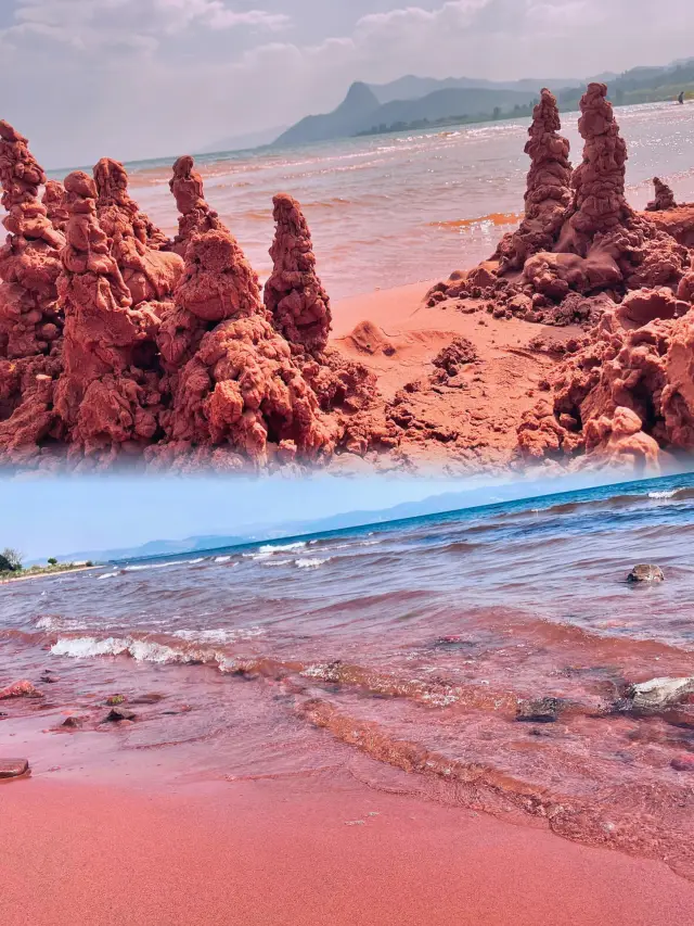 I haven't actually gone abroad, I've just been to the only pink sand beach in China