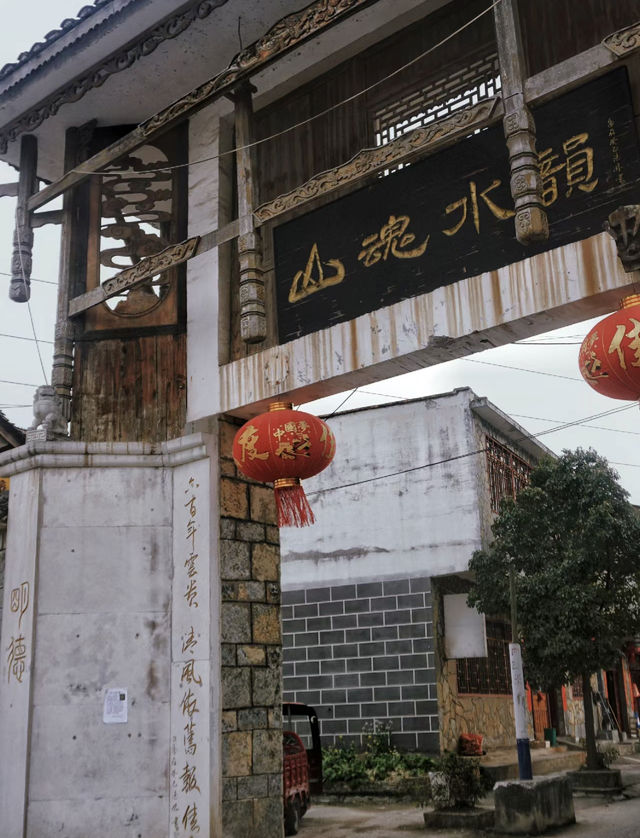 推薦一個沒什麼人去的貴州古鎮吧|貴陽周邊 推薦一個沒什麼人去的貴州古鎮吧|貴陽周邊