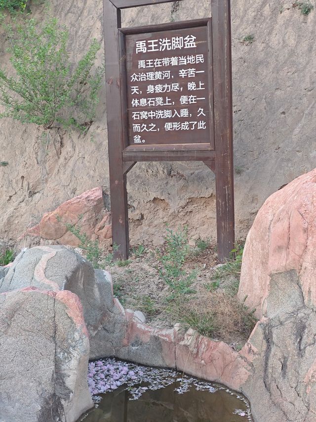 禹王峡—甘青邊境的小眾秘境