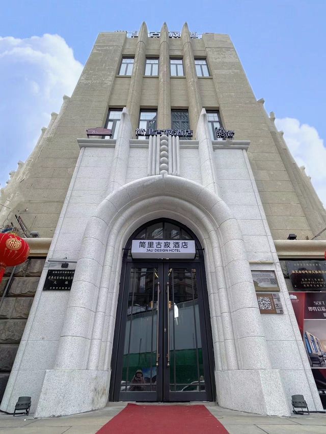 穿越百年，留洋歸來發現這棟百年建築！