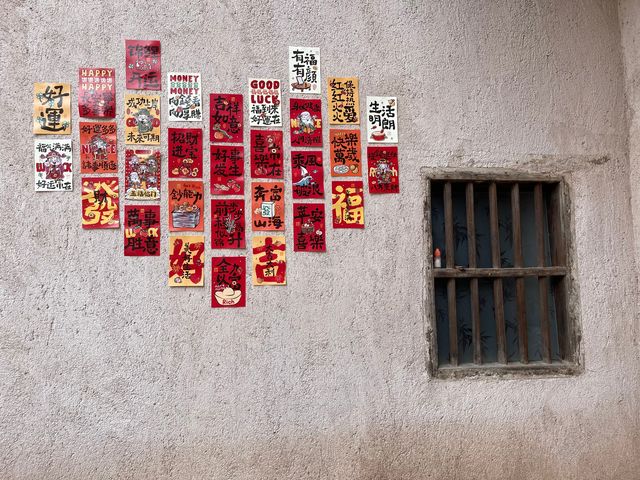 低調但實力不允許 | 江西燕翼圍
