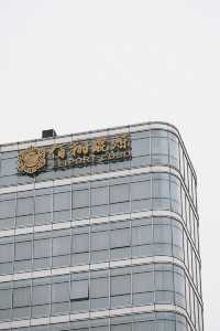 來廈門一定就住海絲藝術品中心佰翔琨烁酒店