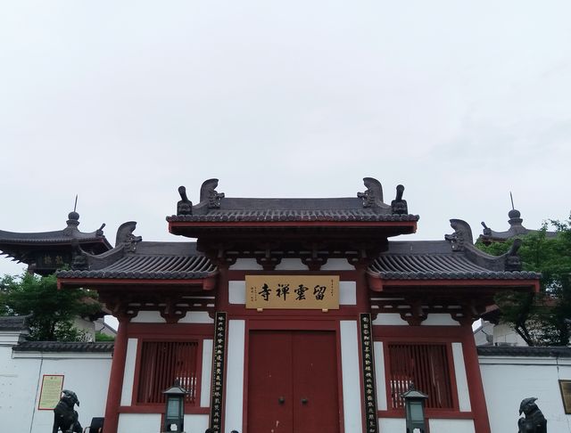 上海的千年古鎮——南翔老街