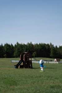 哈達門森林公園|尋覓自然的呼吸