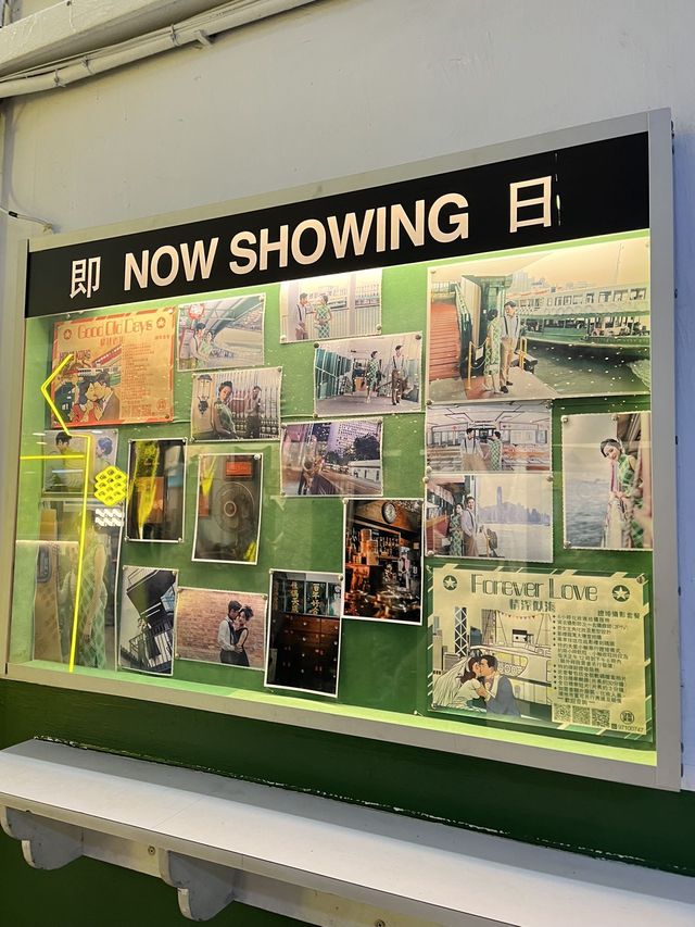 香港尖沙咀碼頭稱體重攻略來咯