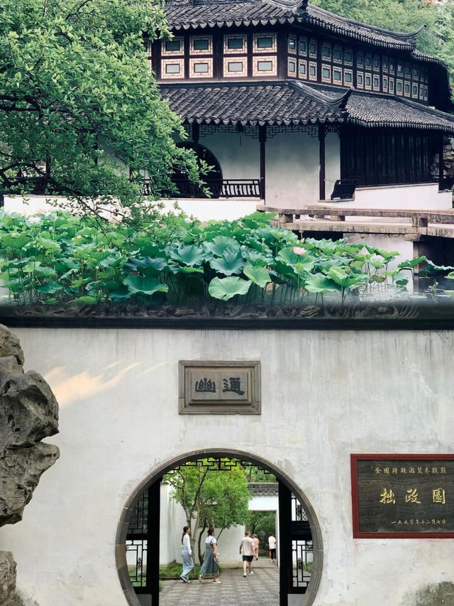 拙政園｜沒看過這篇攻略，一定不要來拙政園