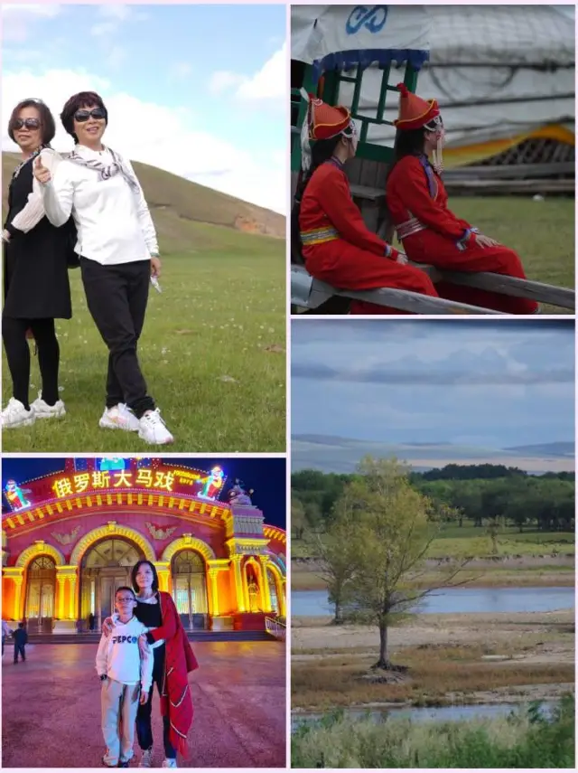 후룬베이얼 대초원 여행 가이드