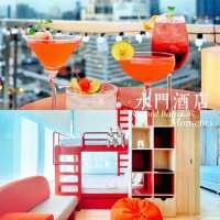 曼谷Centara Watergate Pavilion Hotel Bangkok：黃金地段，購物天堂