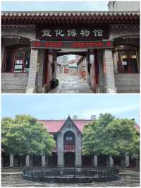 京西第一府、神京之屏翰