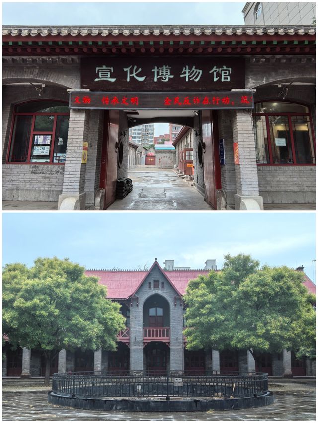 京西第一府、神京之屏翰