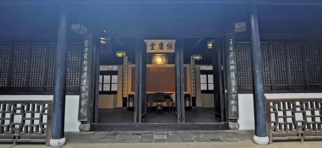 無錫•東林書院
