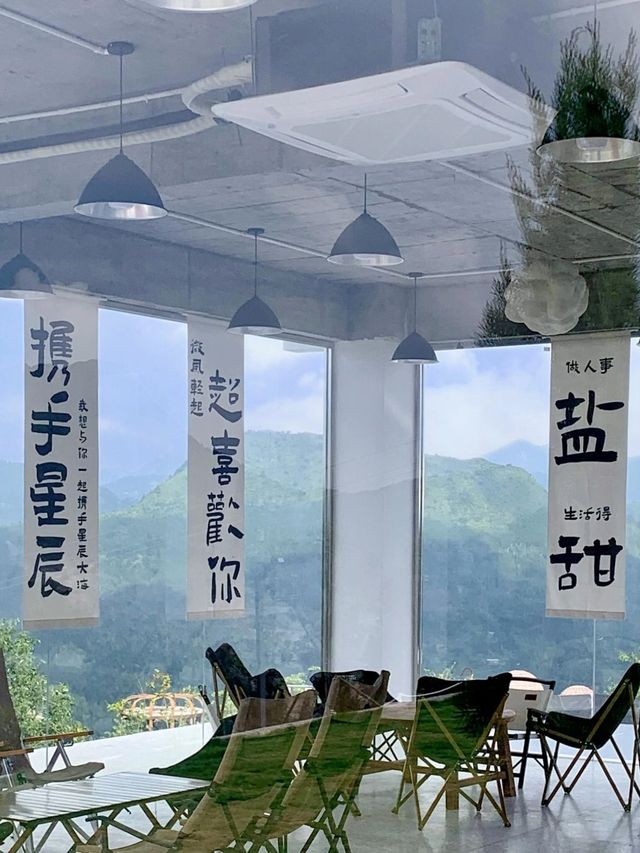 遠離城市的治癒天堂——問佛雲宿