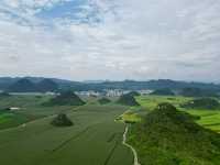 羅平金雞峰叢