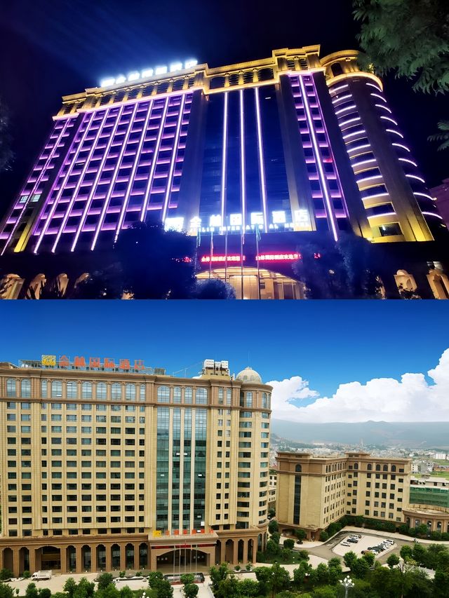 這是瀘西最棒的酒店了太合適一家人出行