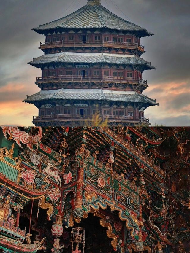 “好運之城，山西運城”
