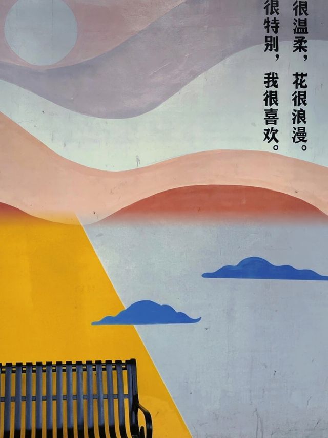 石家莊|哇~這麼小眾的拍照打卡點被我找到了