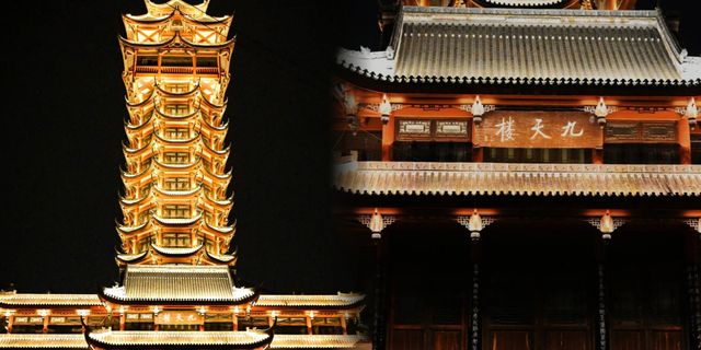 直達成都地鐵,塔子山公園,是個賞秋好去處。