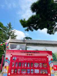 門頭溝金秋登高｜邂逅妙峰山戲曲文化節！