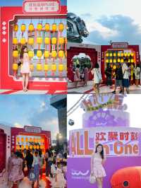 順德city walk｜中秋出遊攻略來啦。