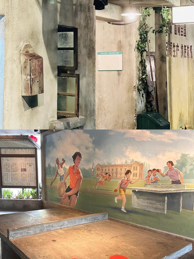 一個繁華城市的味蕾"博物館"。