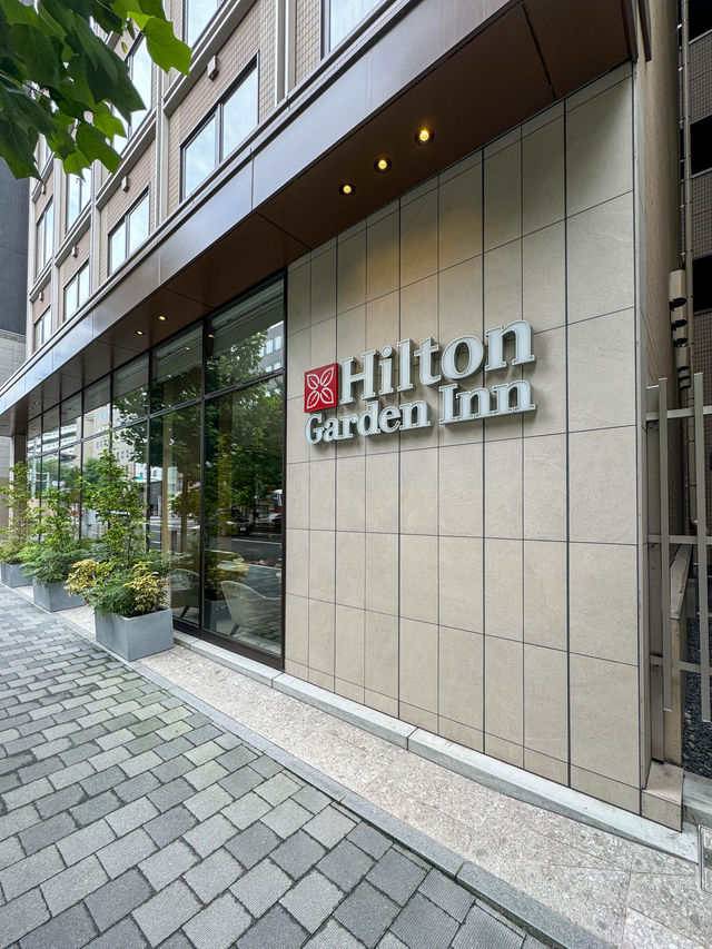 京都高性價比之選：希爾頓花園酒店。