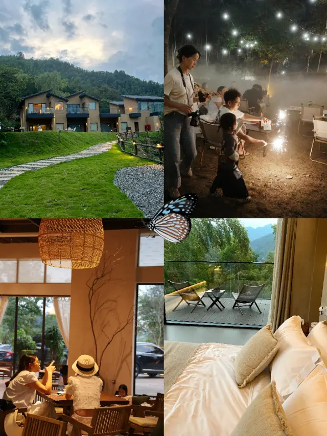 Changsha!! Mountain view private hot spring courtyard!! It's really a good place to visit...