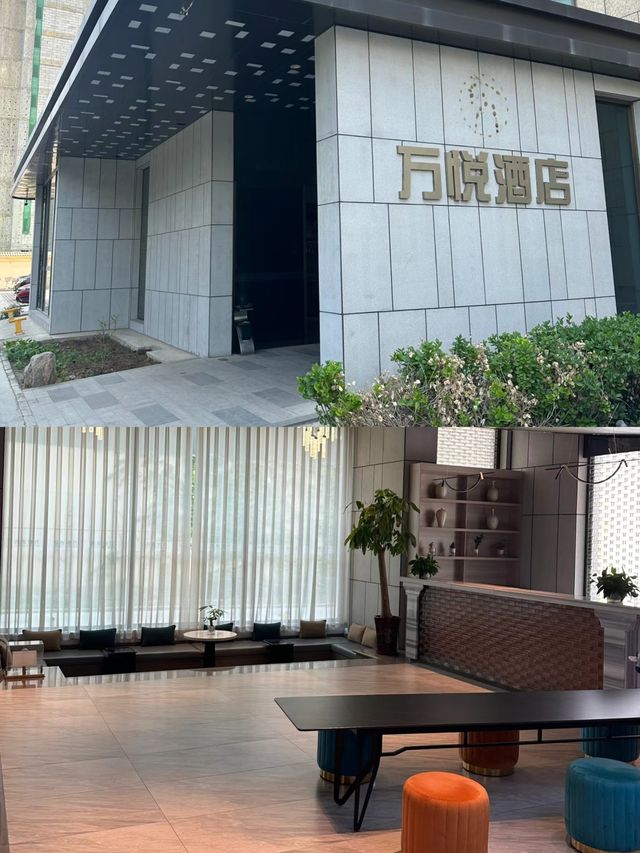 二刷保定高品質酒店繁華路段上的平價住宿！