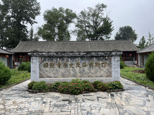 閣院寺文殊殿。