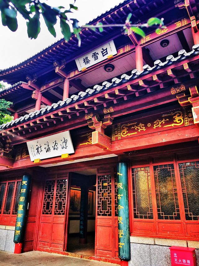 趵突勝境,堪比仙境!。 趵突勝境,堪比仙境!。