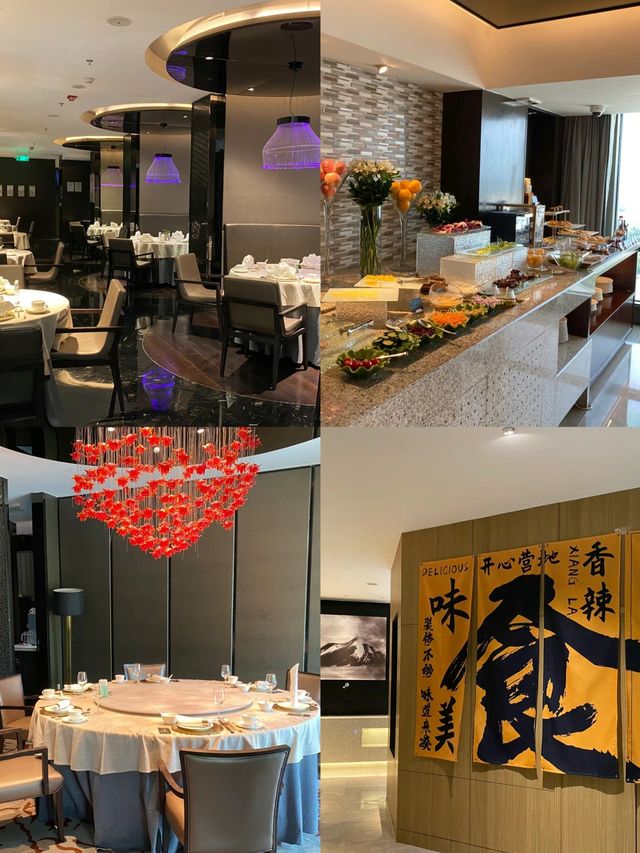 北京金茂萬麗酒店——觀賞故宮一河之隔。