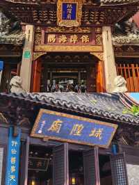 上海豫園城隍廟。。