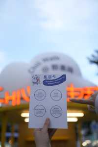 即墨路Chill秋季生活節集市圖文攻略來了。