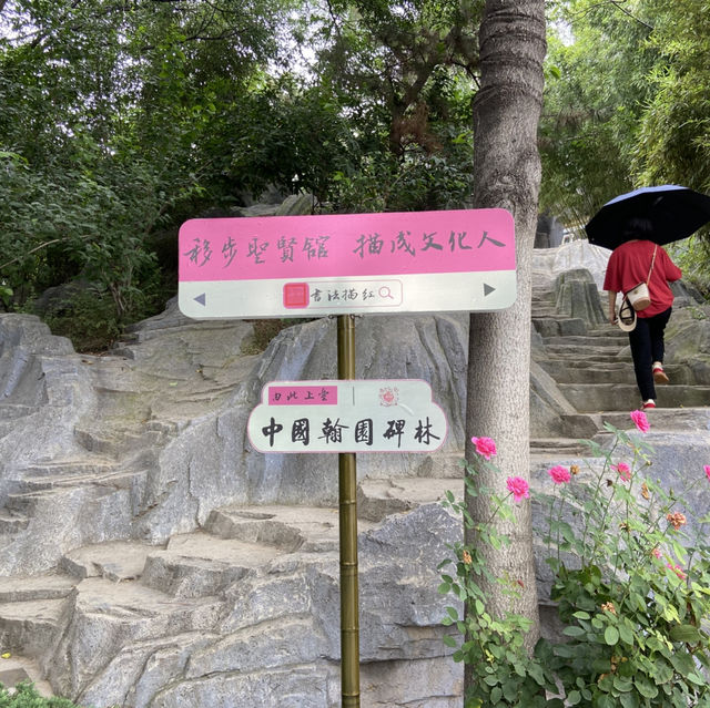 Chinese Independence Day at Han Yuan China in Kaifeng