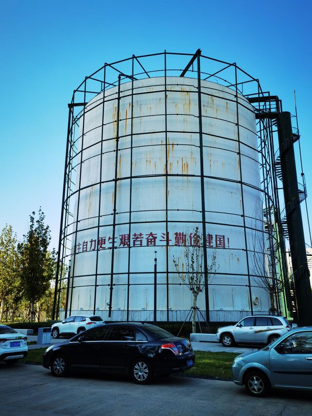 滄州～大化工業遺存～十足的工業風。