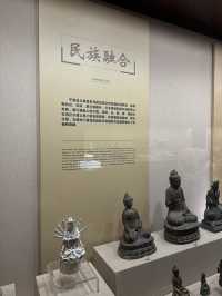 探尋寧夏的文化與歷史：寧夏博物館之行