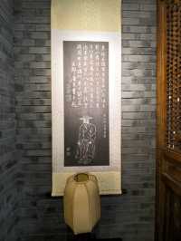 宦海沉浮  廉政惠民--蘇軾的跌宕人生（一）。