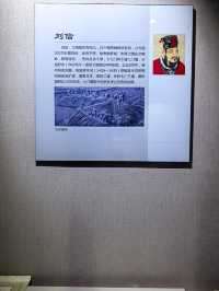 龍河口水庫紀念館。